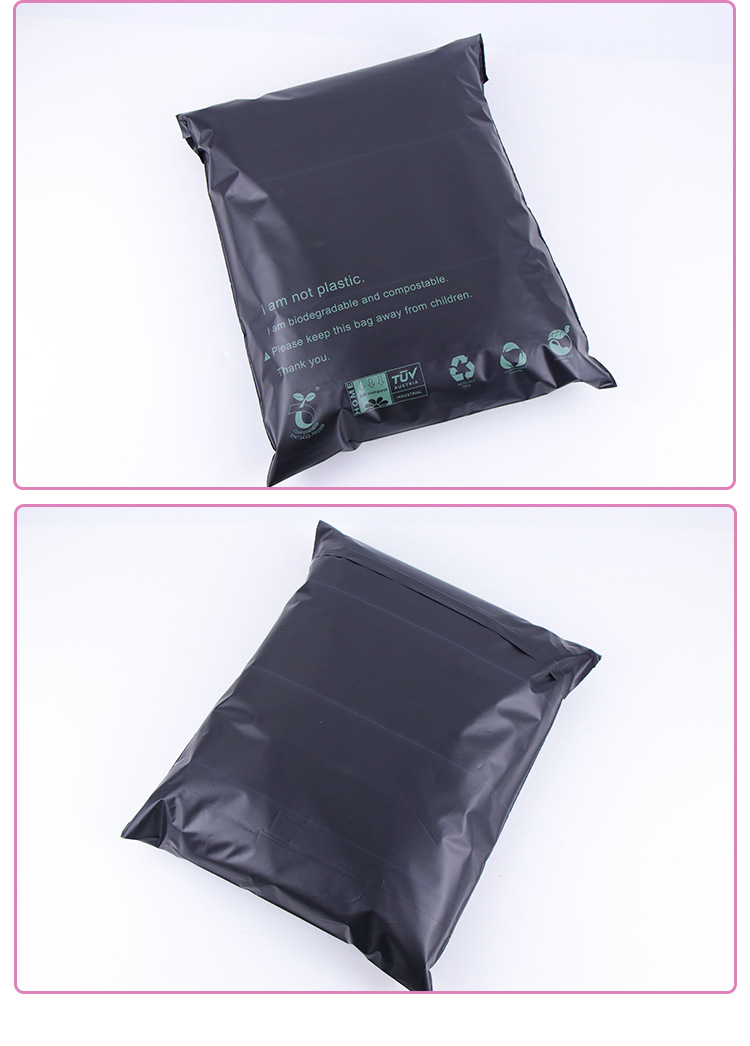 黑色快递袋_09.jpg