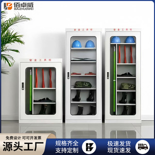 �����ȫ���ߙ�����ҿ؜س����Ù��߉���늷��^��늹����ߙ��S