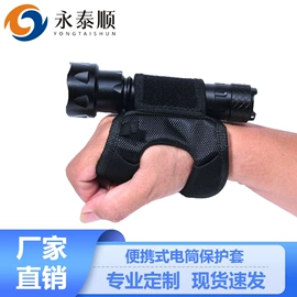 运动腰包;数码3C包装;照明电筒配件