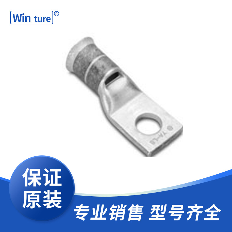 Burndy   Narrow Tongue Lugs