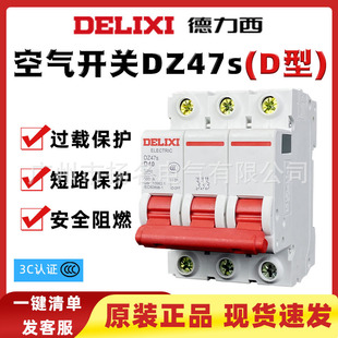 ��������Ʒ�՚��_�PDZ47sD�͔�·�����ÿ��_2P��l3P����՚��_�P