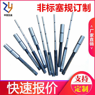 �⻬��Ҏ�F��Ҏ���������ķ�ֹͨҎ�z�߹���ȏ���Ҏ�� ��ͨҎֹ