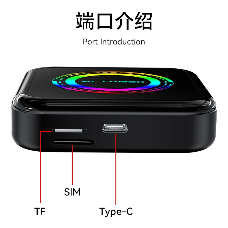 CarPlay module Android 13 system car connection box with light Qualcomm 4GAIBOXCARPLAY box