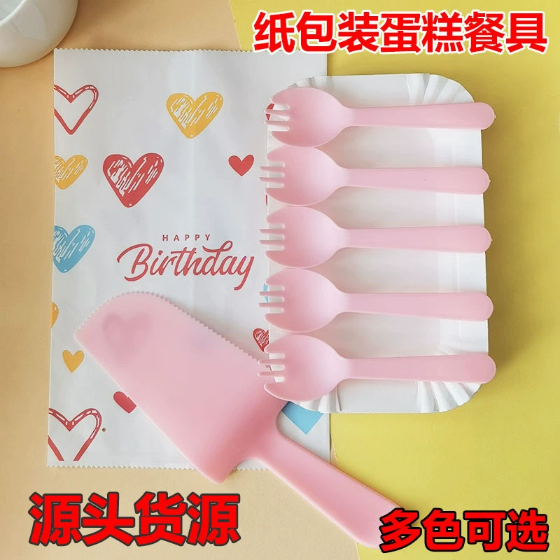 Посуда для торта ко дню рождения, набор тарелок и вилок, комбинированная тарелка с ножом и вилкой, одноразовая тарелка с ножом и вилкой, пластиковая вилка и ложка на вынос, прямоугольная