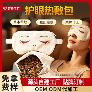 �o�۟�������˽����ș���۰����ٰ�ҕ���Q���Ӆ������۾�����