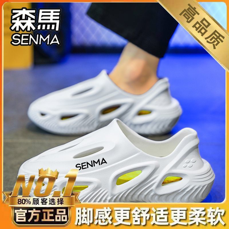 화이트 [고품질]