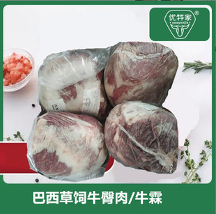 ����1265����˹���150��ţϥ�Aţ����ȥ��ţ��������������Մ