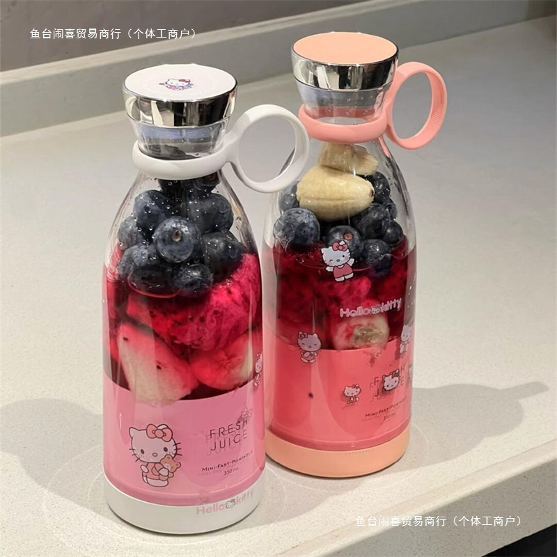 榨汁机小型家用便携式蔬菜果汁榨汁杯新款学生宿舍迷你摇摇杯其他|undefined