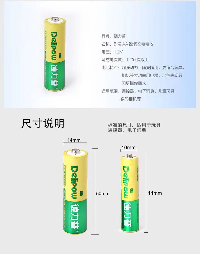 详情11.jpg