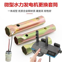 ���@����ˮ���^΢��ˮ���l늙Cˮ���R�_�Շ����@ʾ��Ļ���