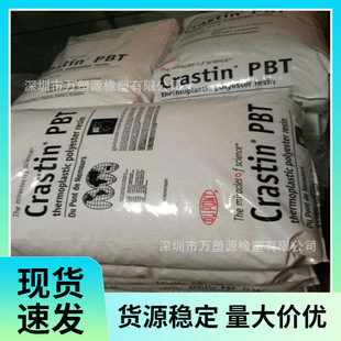 American Dupont Pbt Sk605 Bk851 Fiberglass Enhanced 30% Electrical Parts Application