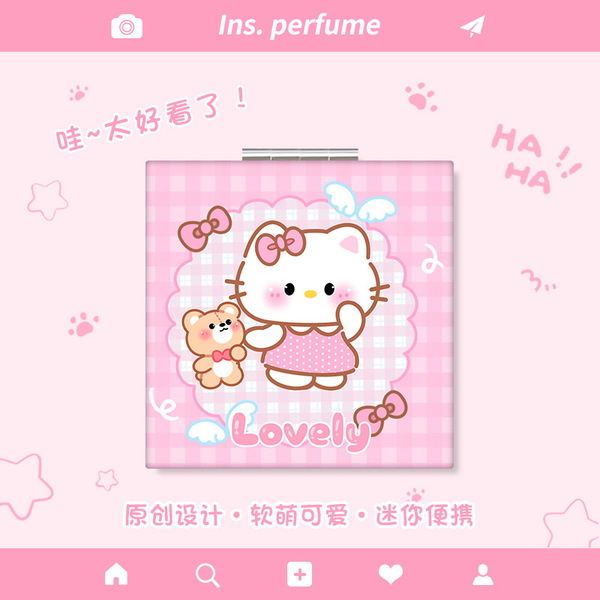 Small handheld folding square cartoon double-sided mirror
