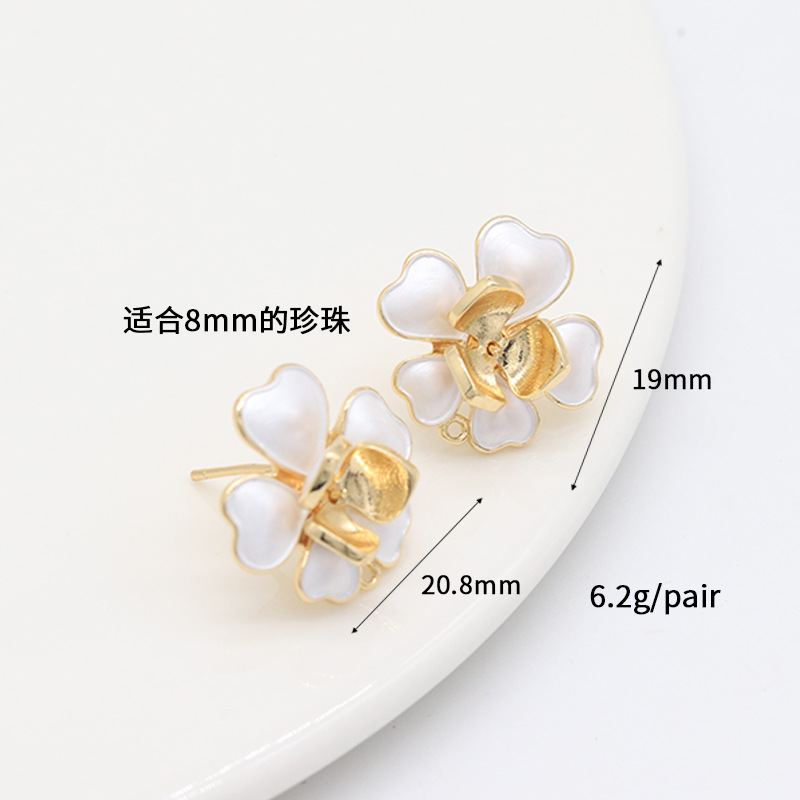 14K gold H-13164