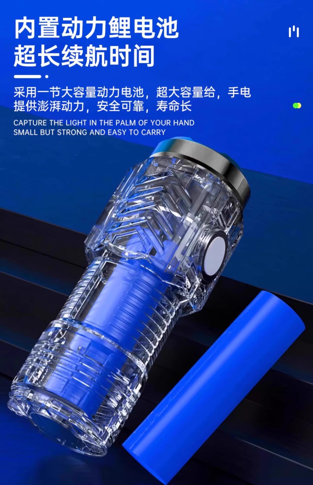 Flashlight with Strong Light, Rechargeable, Outdoor, Ultra-Bright, Long-Range, Small, Mini, Portable, Household, Durable Xenon Led Light