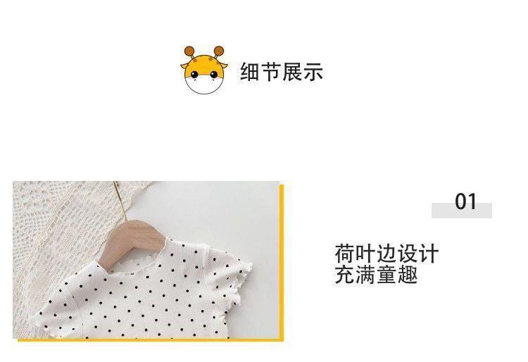 QQ图片20220216155201