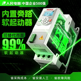 隔离变压器;电源变压器;稳压电源