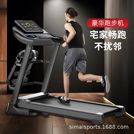 健身车;跑步机;组合健身用品