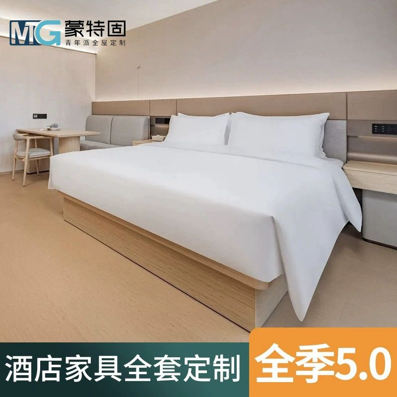 Мебельный комплект для стандартных номеров пятизвездочного отеля «Всесезон 5.0», цепная система, специальный стандарт, с изысканным декором, изготовление на заказ.