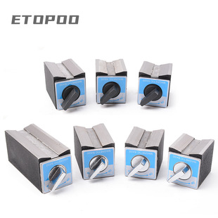 Switch type magnetic seat magnetic meter base wire cutting magnetic seat V-type magnetic frame 6T12T12K