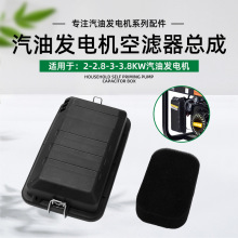 ���Ͱl늙C�����ȫ220V���ðl늙C�՚�Vо���d�^�V���՞V����