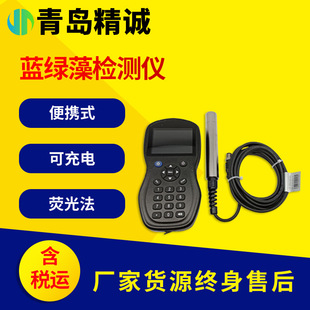 �ֳ�ʽˮ�|�{�G��z�y�x �ɹⷨ����������ˮ���йܵ��Uˮ�{�G��