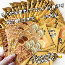 �Թ���������͵�ľܽ����ҵ���ҬƬ����ɿɿɴ�Ƭ�W�t��ʳ