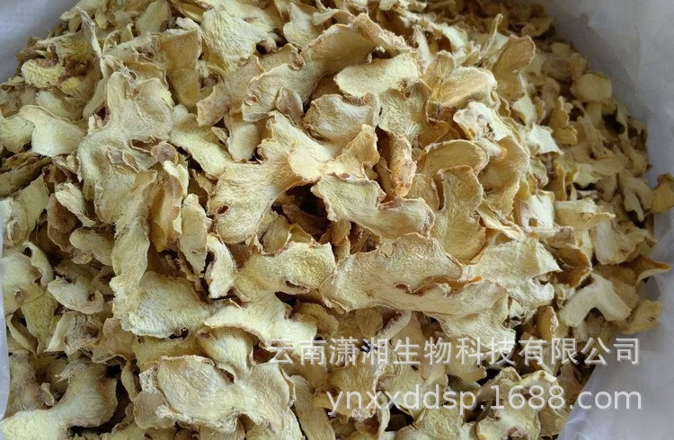 Dried Ginger Slices Gan Jiang 250g Small Yellow Ginger from Yunnan for Tea and Cooking key features
