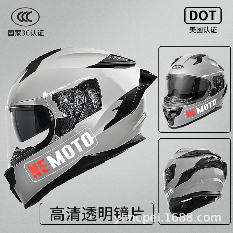 3C certificado casco de la motocicleta de los hombres de invierno casco completo caliente coche eléctrico casco de seguridad Four Seasons universal motocicleta casco completo