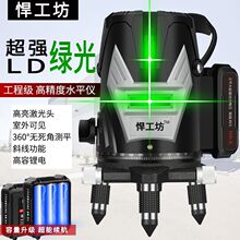 �t�⾀����ˮƽ�x�G��߾��ȏ����ԄӸ߾������N������ƽˮ�{ƽ