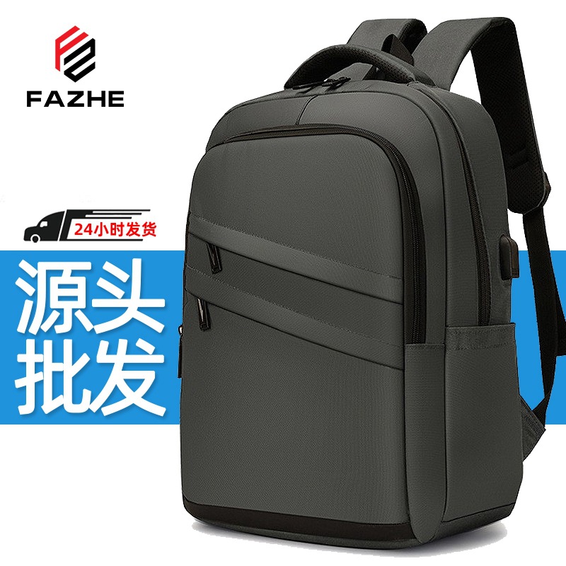 men's backpack