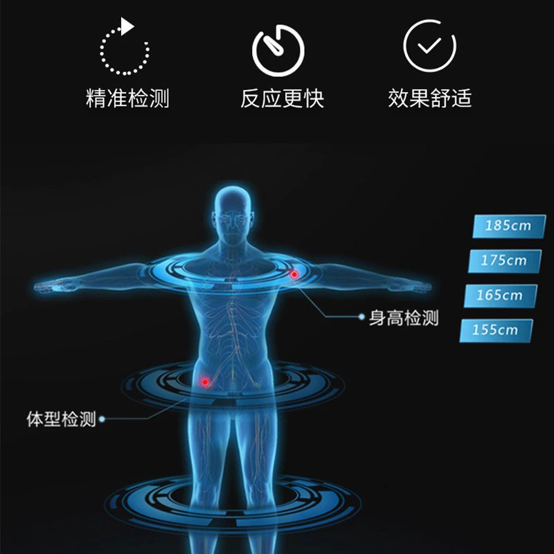 Full-body Massage Chair, smart automatic airbag space sofa, zero-gravity relaxation