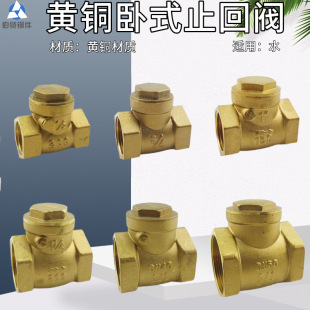 �S�~��ʽֹ���y���ݼy����ʽ������DN15DN50����ʽ����ˮ����ֹ�y