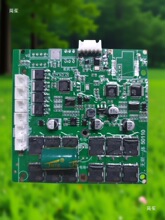 �oˢ늙C��C���������W���������-GPS����-8/12/24Vͨ��-���b