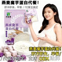 ����ħ�󵰰״��ͷ� �_�{�Ʒ��� ���_�������� OEM ���ӹ�