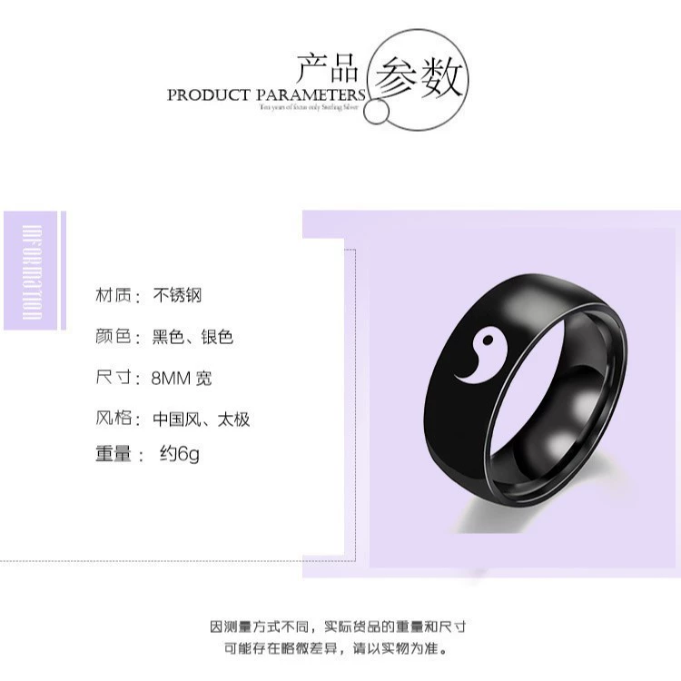 Unisex Titanium Steel Ring, Black & Silver Finish, 316L Stainless, Sizes 6–13