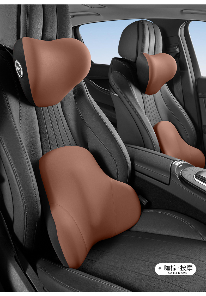 Car Headrest, Lumbar Support, Heated Massage Lumbar Support, Memory Foam Cushion, Backrest, Waist Support, Four-Season Waist Support Massage Cushion, Neck Support Cushion