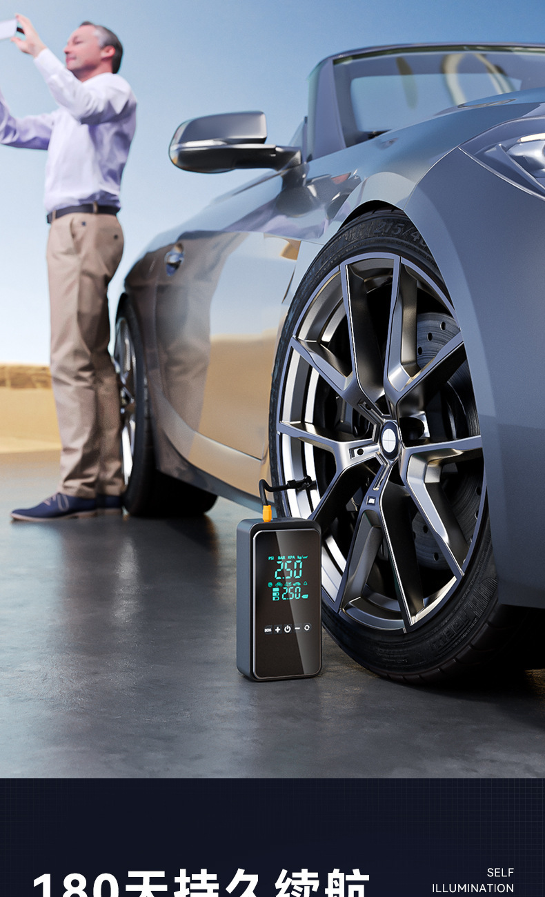 Car Air Pump Wireless Portable Digital Display Dual Pump High-Pressure Fast-Charging Tire Air Pump Car Motorcycle Inflator