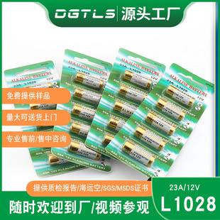 12v 23a�\�i�ӯBʽ늳�늄�܇�b��������12V23A늳ؾ��l�T��늳�