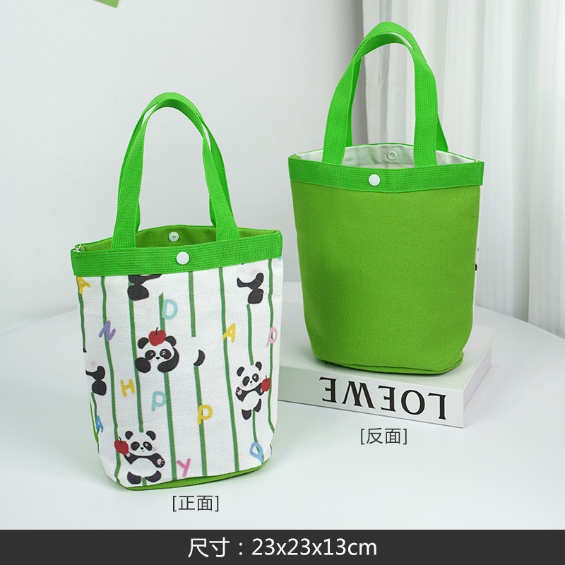 Bolso de cubo verde panda