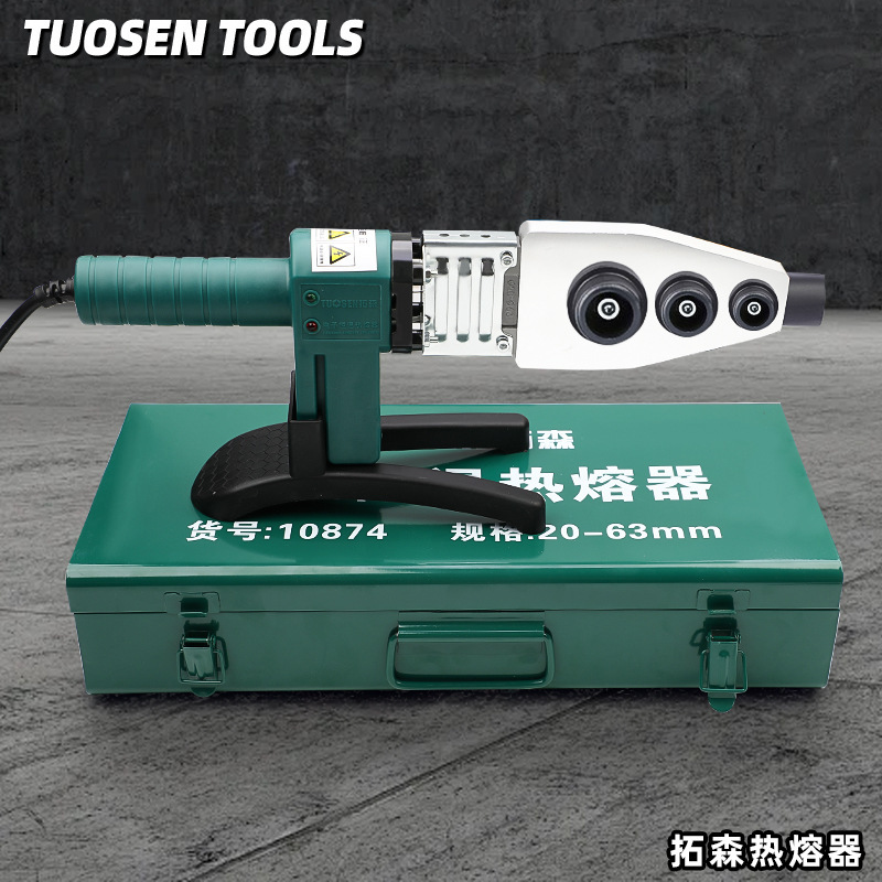 Tuosen 20-32 electronic constant temperature fuser wholesale water pipe plastic 20-63 melting machine PPR melting machine