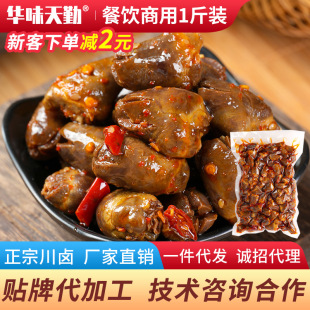 ��������������؛���K�Ĵ��خa���u�����uζ�u���A�ƲˏS��ֱ�N