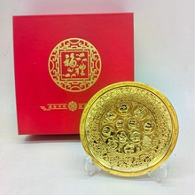 十二生肖纪念金盘摆件 圆明园十二兽首金盘藏品家居摆件