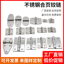 �a��304���P���늙���������ͺ��180��ƽ�_�Ӻ񹤘I���T�q�