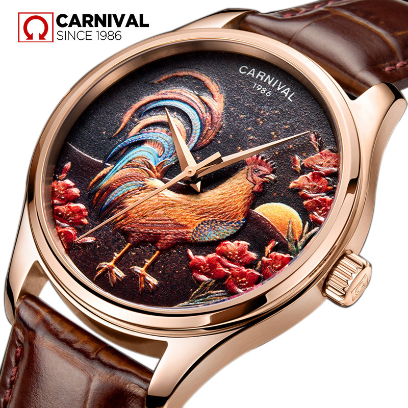 Carnival Zodiac Rooster Luxury Automatic Mechanical Watch Men's Classic Cross Border Mechanical Watch Hot Sale