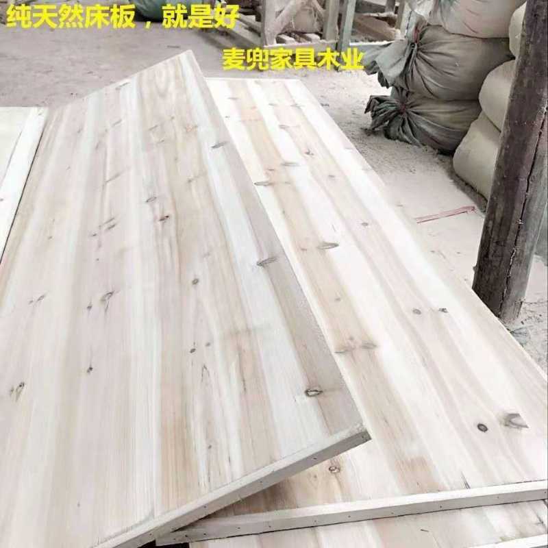 杉木硬床板床垫护腰硬木板拼接板单人双人加厚硬板板童床床板