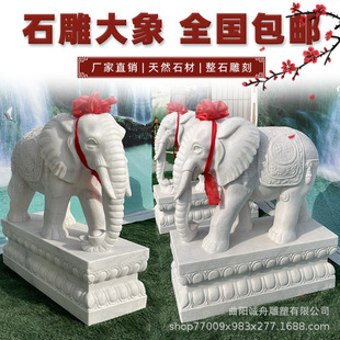 ���ʯ�����[���h�����Tʯ��һ���Ҿ�ͥԺ��˾�Ƶ��T�ڔ[��