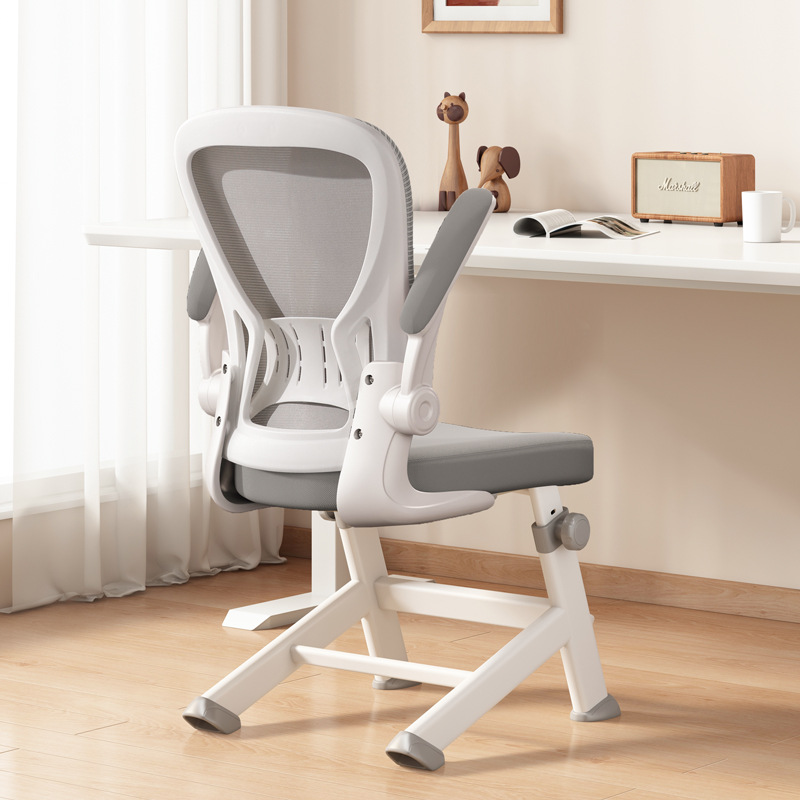 Teen Study Chair Home Bedroom Student Desk Chair Sedentary Computer Chair Ergonomic Office Chair