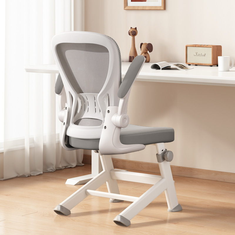 Teen Study Chair Home Bedroom Student Desk Chair Sedentary Computer Chair Ergonomic Office Chair