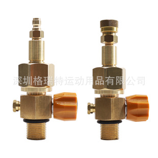 �羳���R�dM18��5/8��ˮ��ƿ�߉��y�T�ӹ�ĸ�^CO2���w�����_�P�y