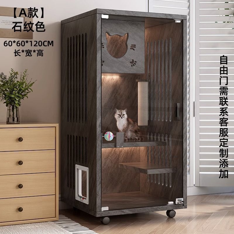 대리석 무테 모델 120*60*60